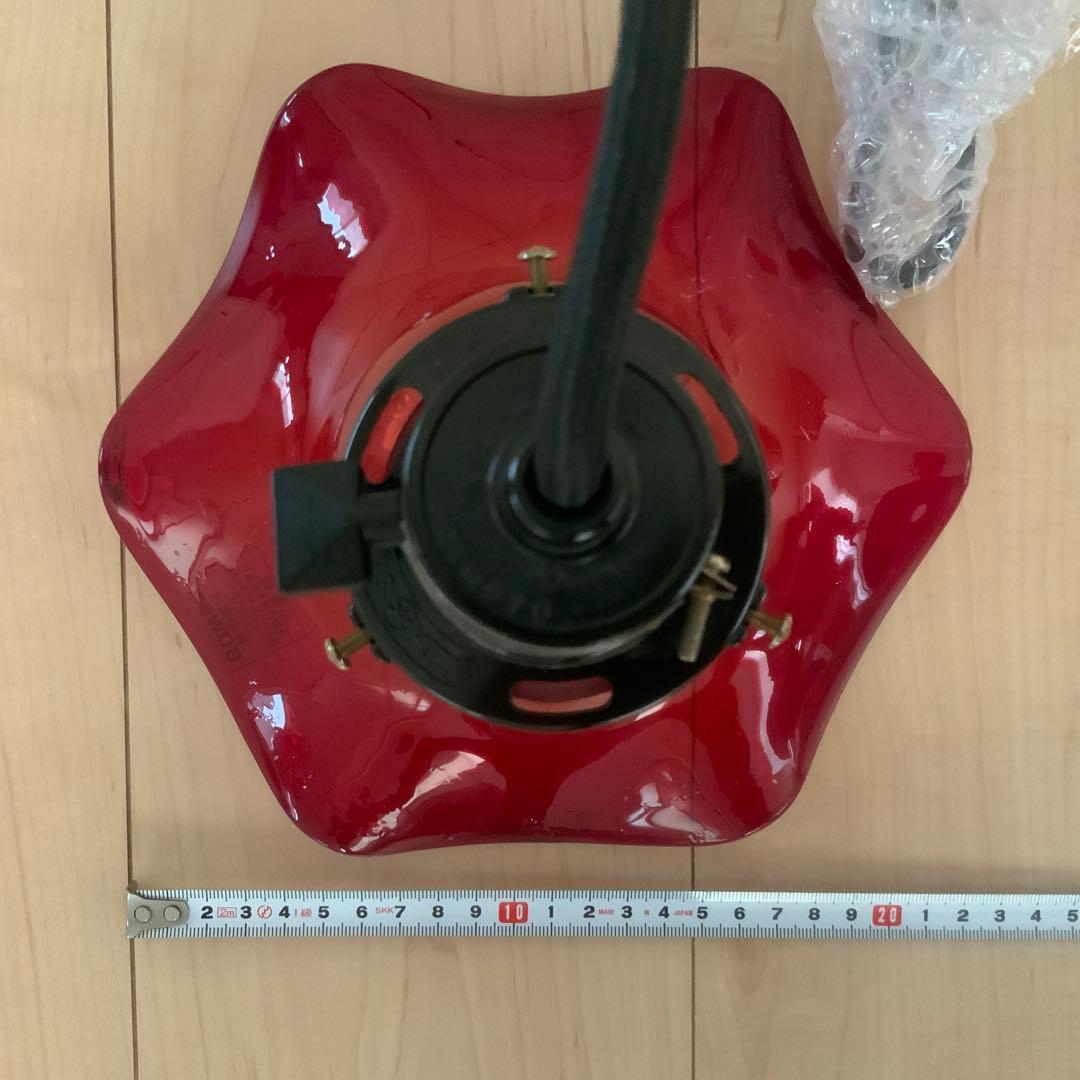 後藤照明　赤いガラス フリルシェード ペンダントライト