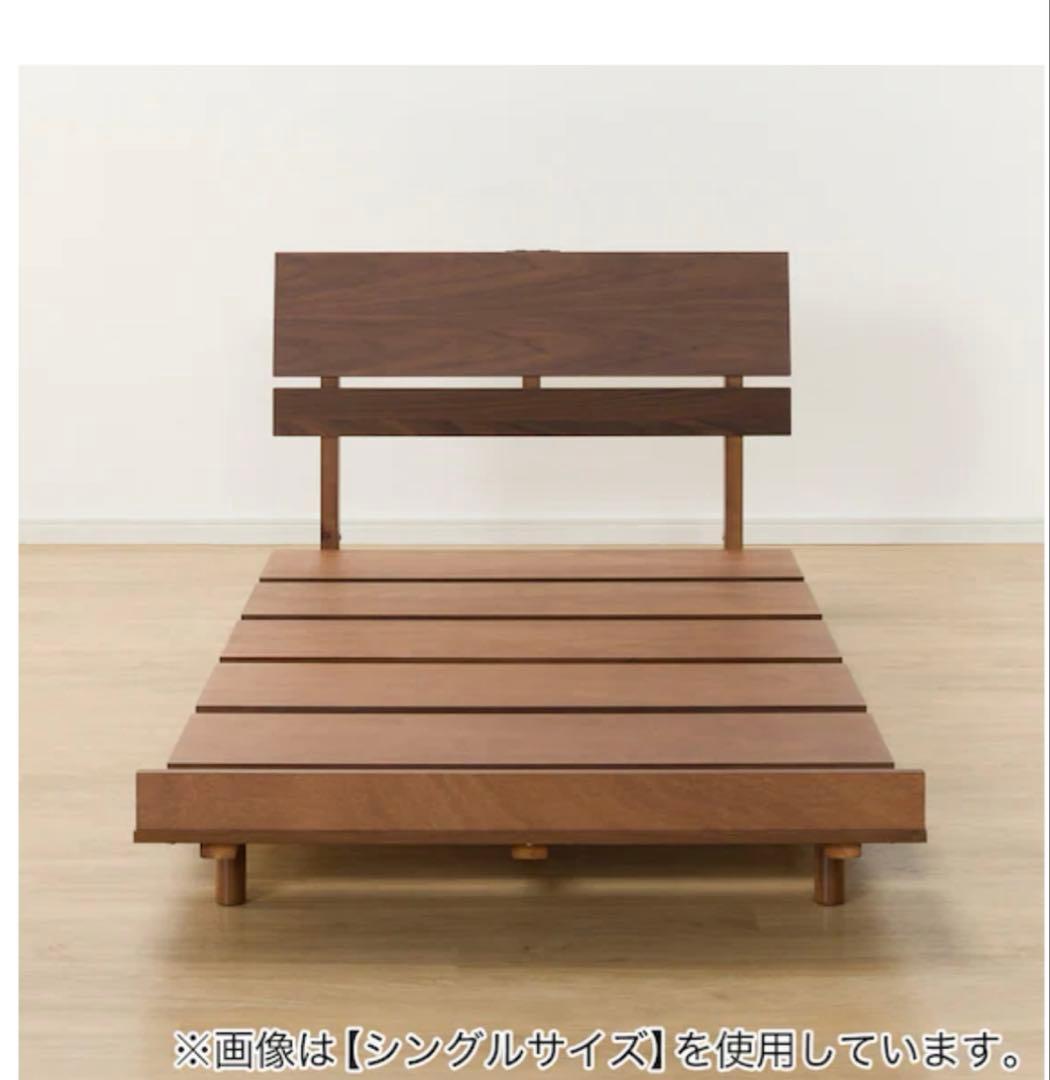 ニトリ　ベッド　ベッドフレーム　ニトリベッドフレーム　すのこベッドフレーム