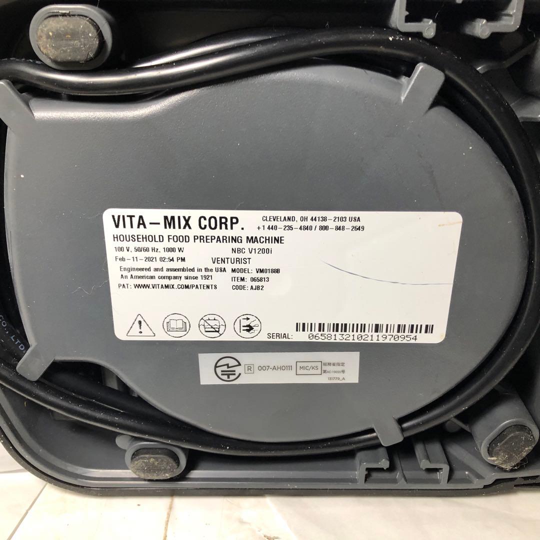 Vitamix バイタミックス VMO188B V1200i ミキサー