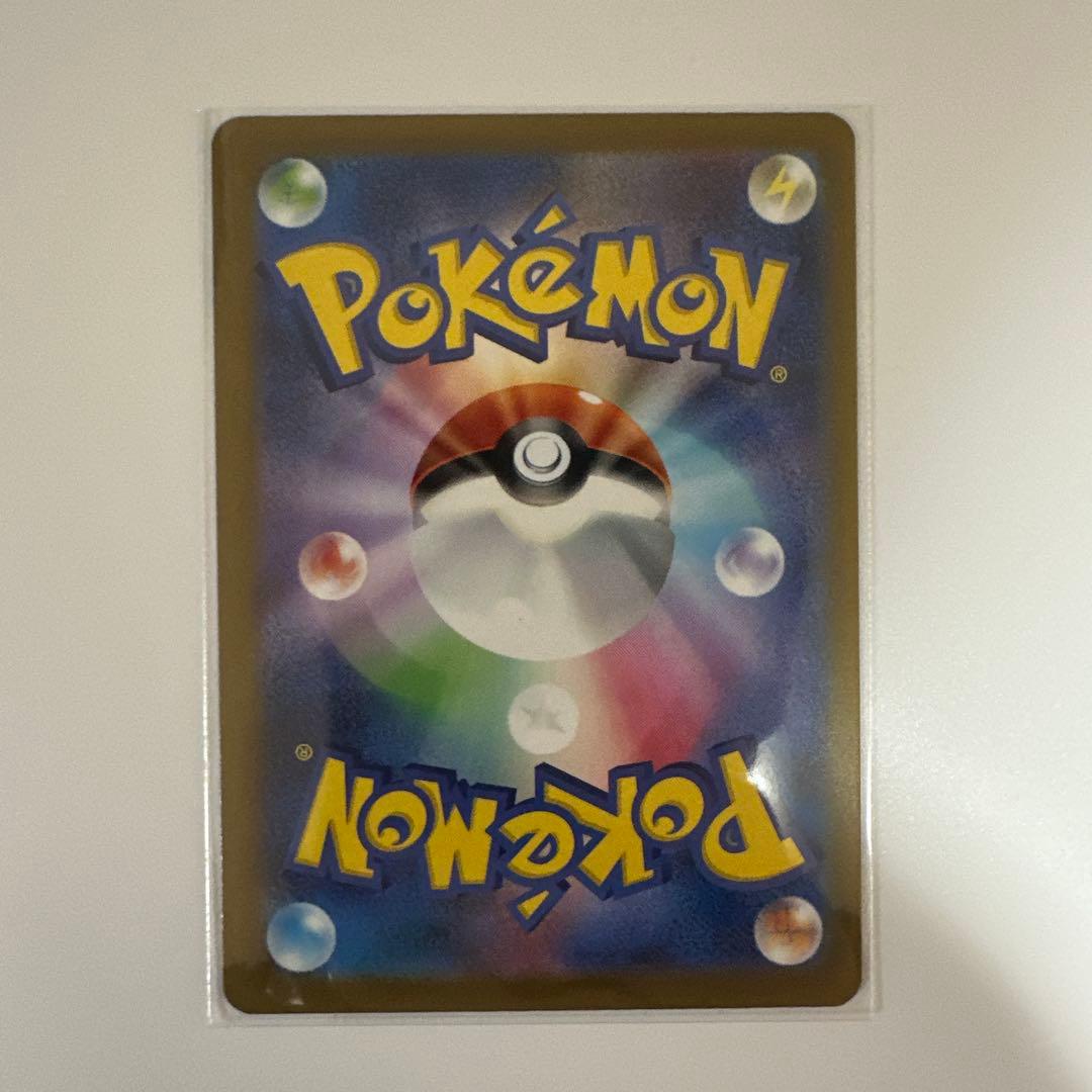 メガドリームEX MA まとめ売り