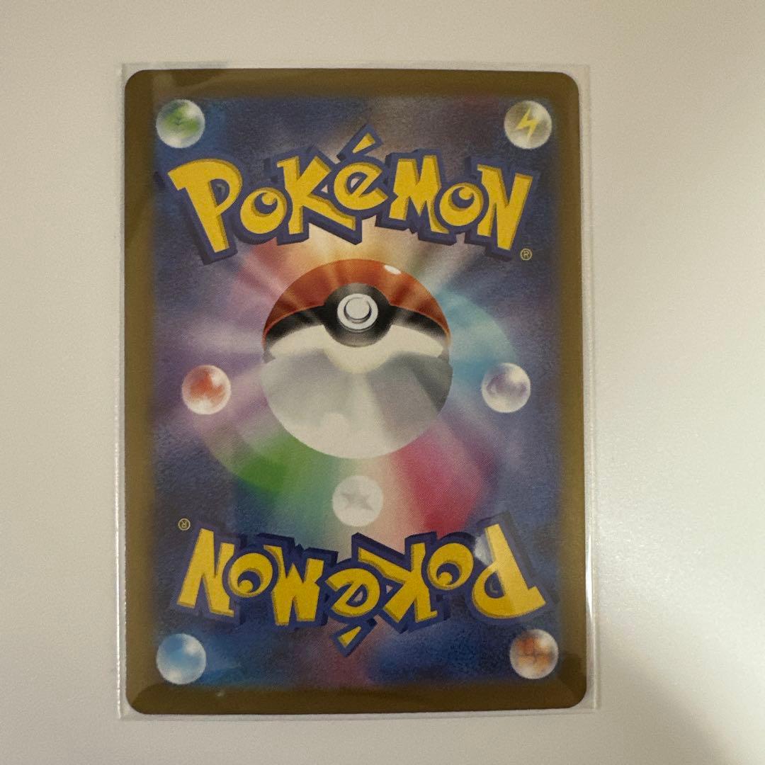 メガドリームEX MA まとめ売り