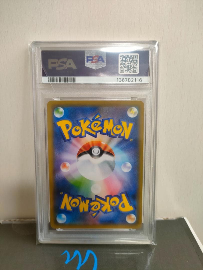 【PSA10】ポッチャマ CHR ドリームリーグ 052/049 16