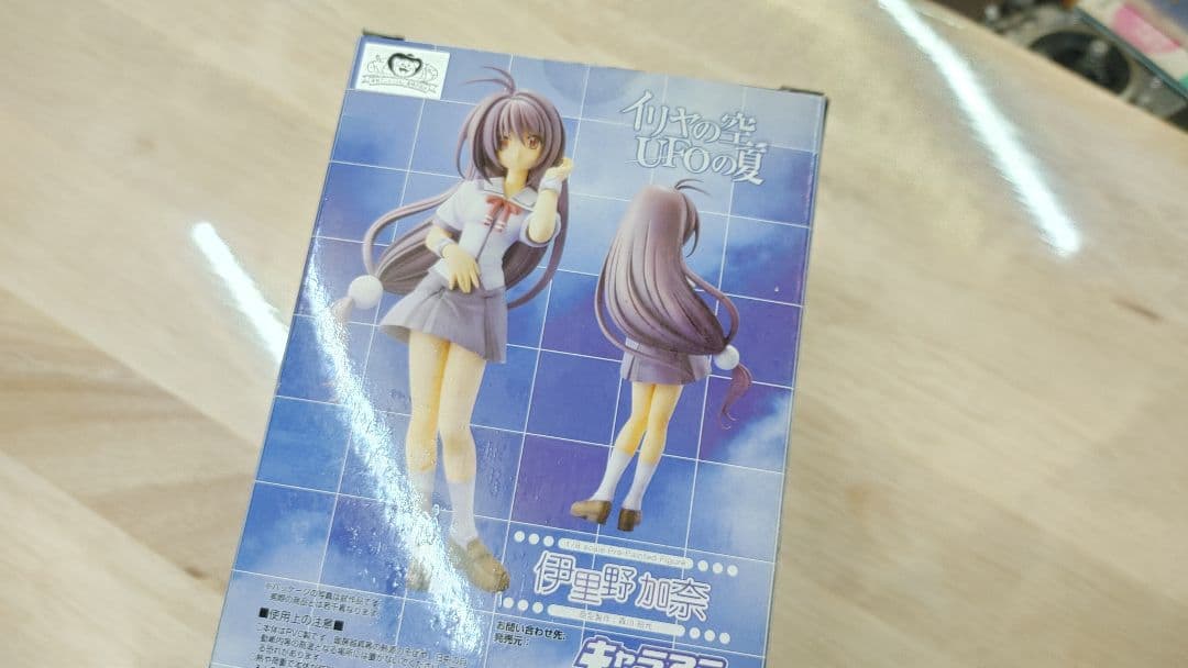 イリヤの空UFOの夏シリーズ伊里野加奈 フィギュア 　キャラアニ　送料込み新品