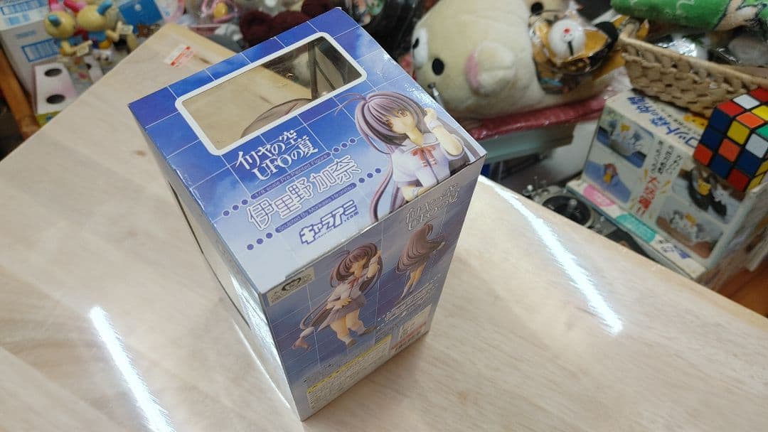 イリヤの空UFOの夏シリーズ伊里野加奈 フィギュア 　キャラアニ　送料込み新品