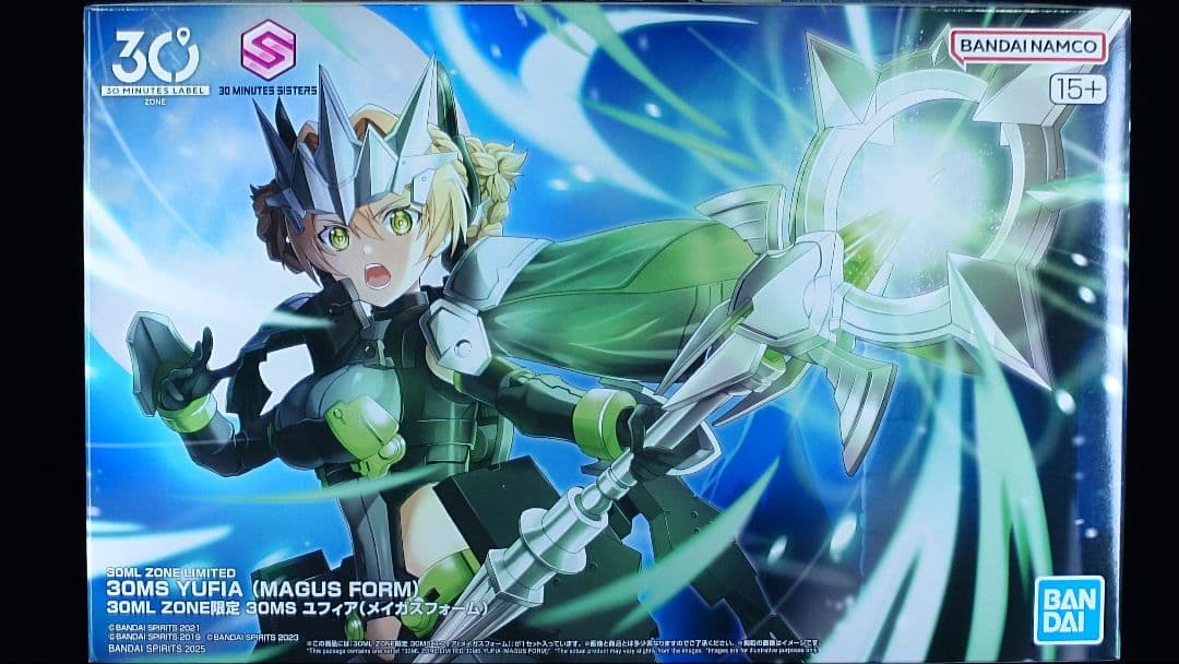 30MS ユフィア(メイガスフォーム)他 17点まとめ売り