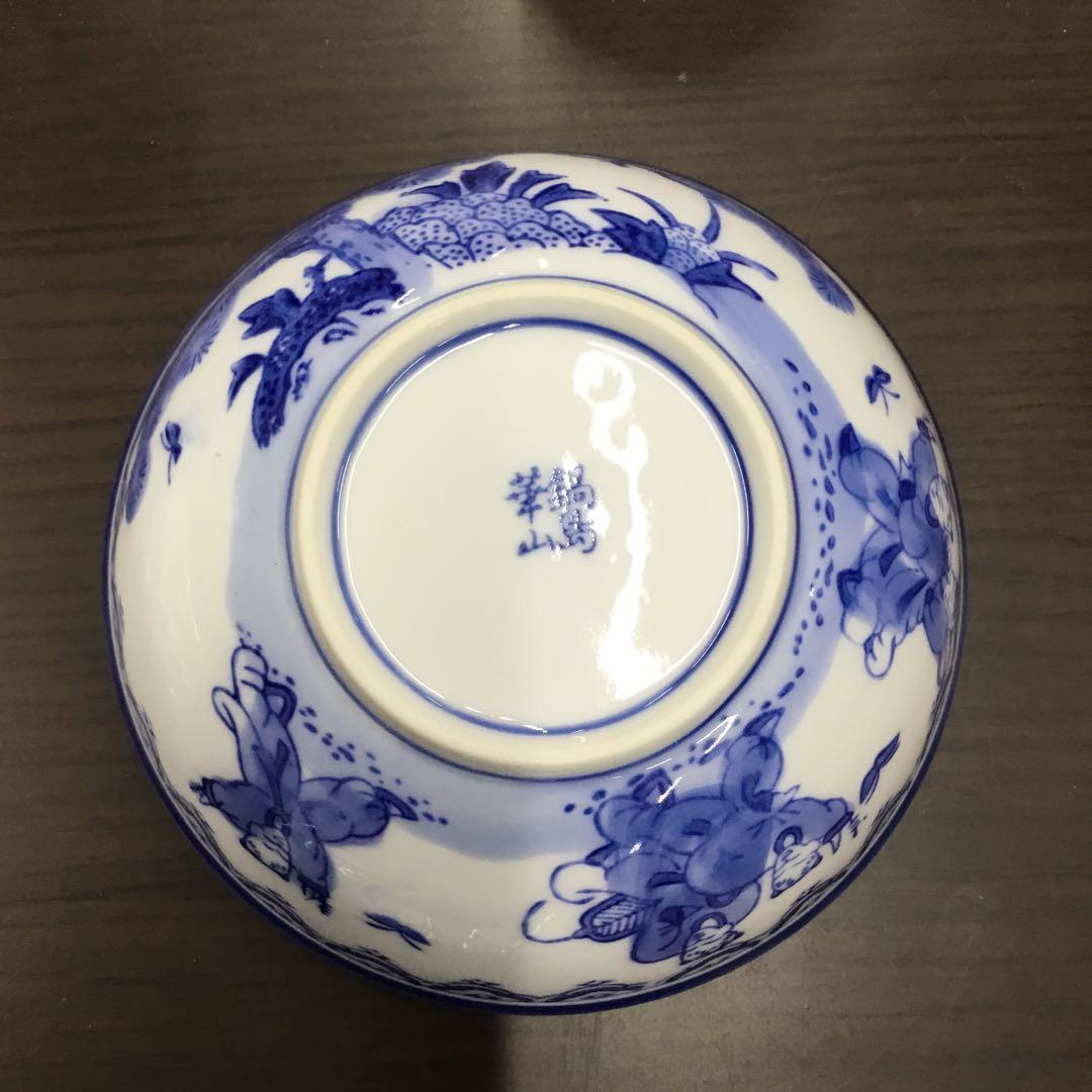 鍋島焼　花山　華山　湯呑　鉢　茶碗　45点まとめ売り