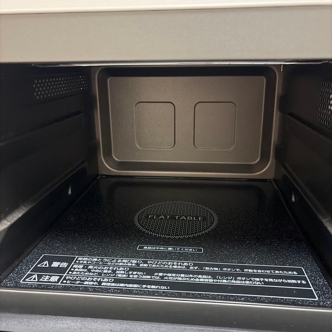 Panasonic NE-MS235-W 2019年製 オーブンレンジ