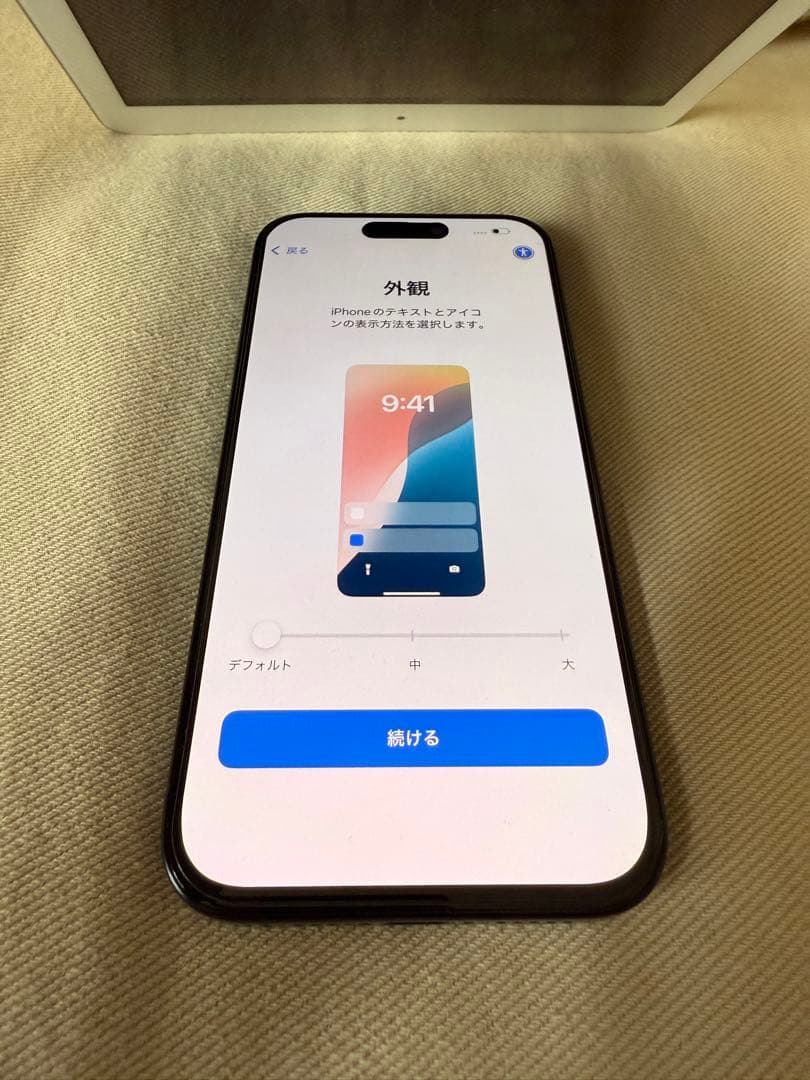 iphone15 pro 中古品