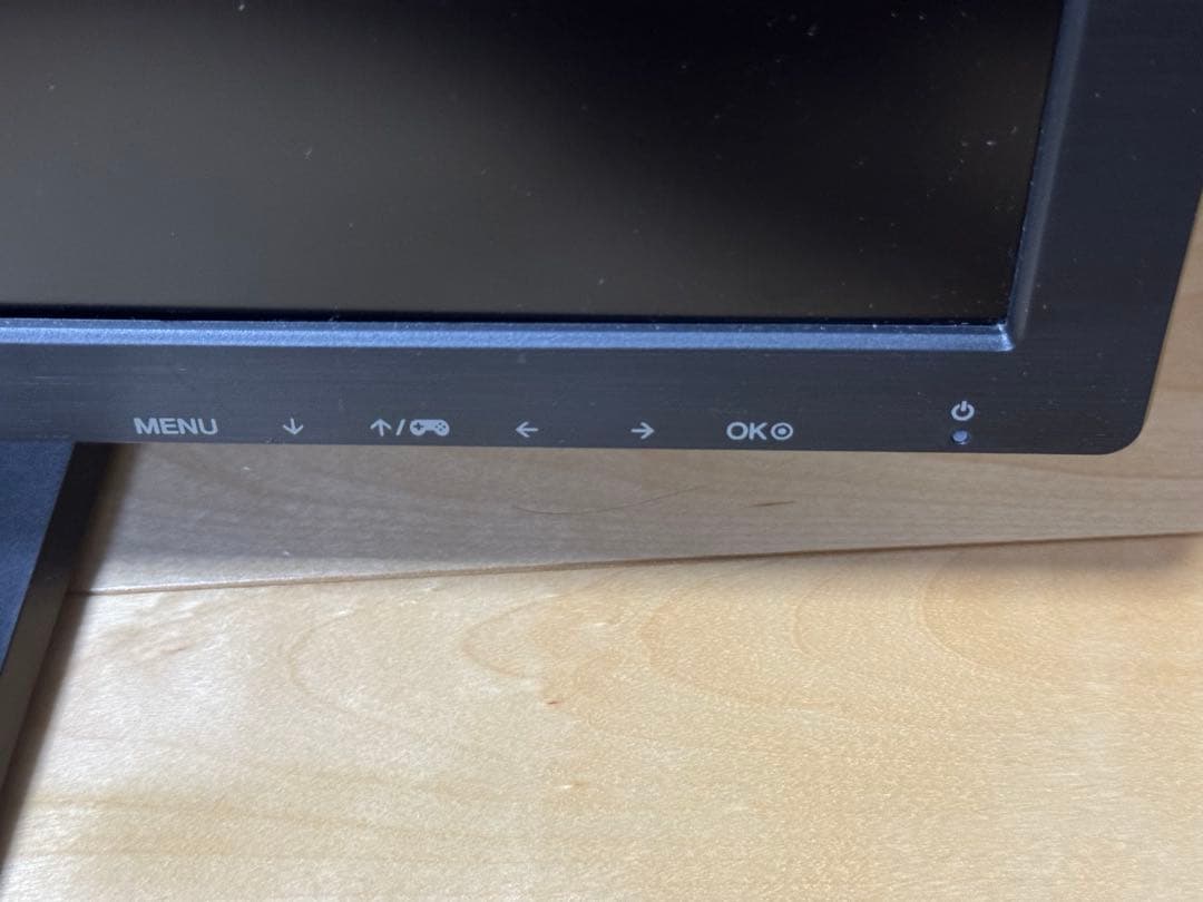 LG 27MU67 27インチ 4Kモニター