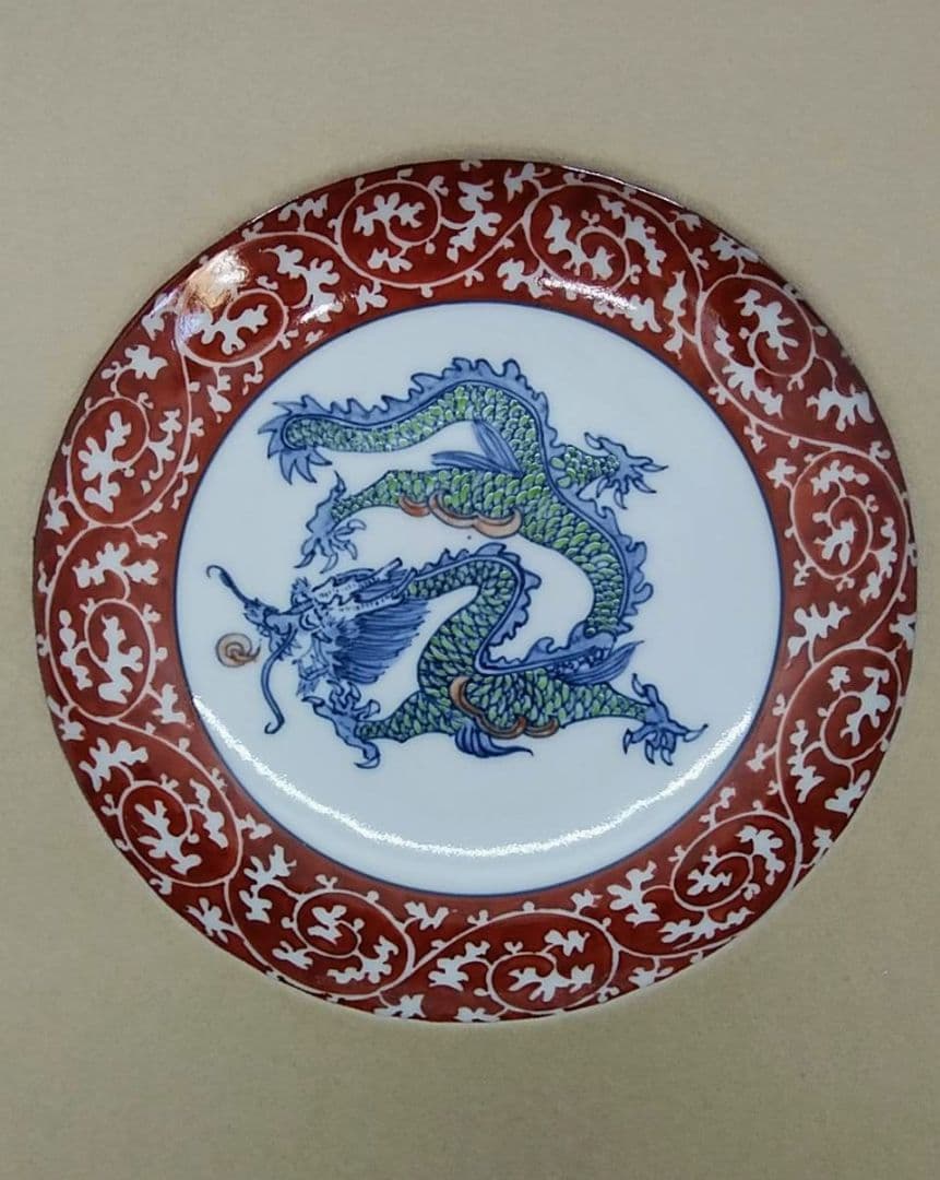 【有田焼】染錦赤濃唐草龍絵陶額(万峰)