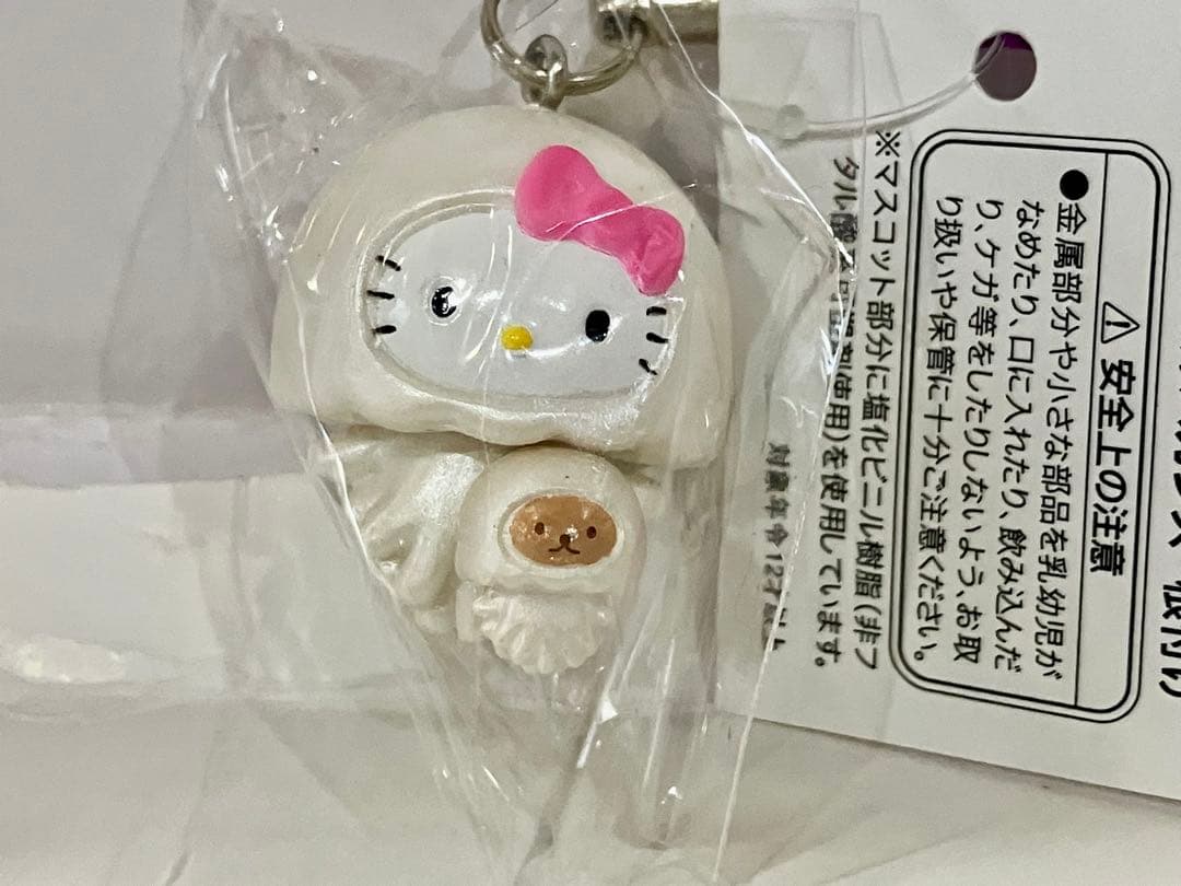 日*0様 ハローキティ 根付 ストラップ トロピカルバカンス 3種