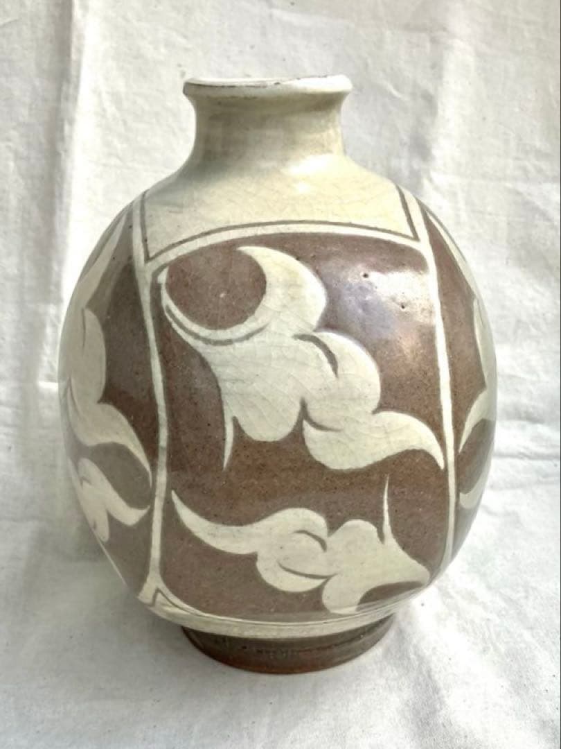 偏壺　李朝　民藝