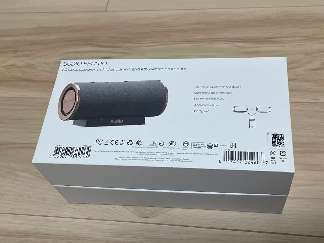Sudio Femtio Bluetooth スピーカー