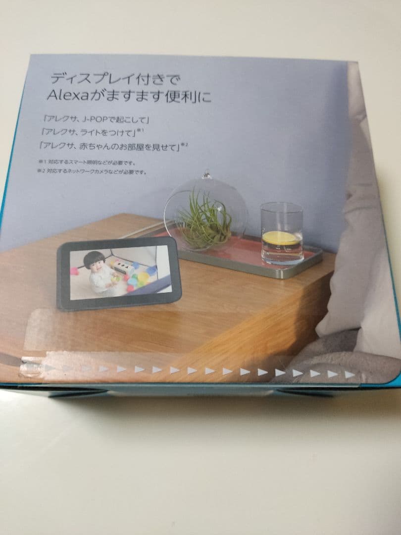 Echo Show 5 + SwitchBot ハブミニ 両方未開封新品