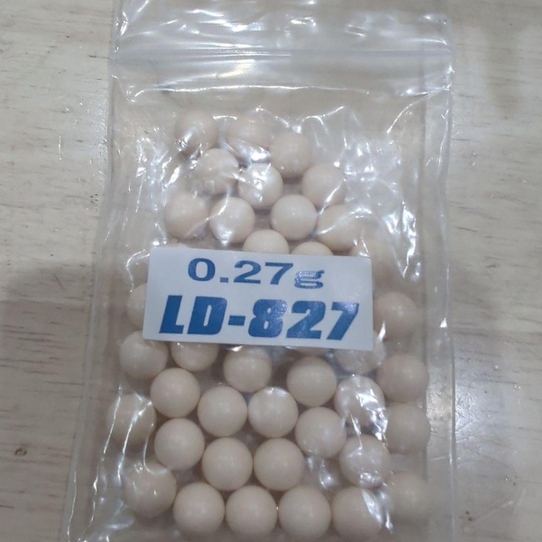 RAGING BULL ガスリボルバー8mmbb弾