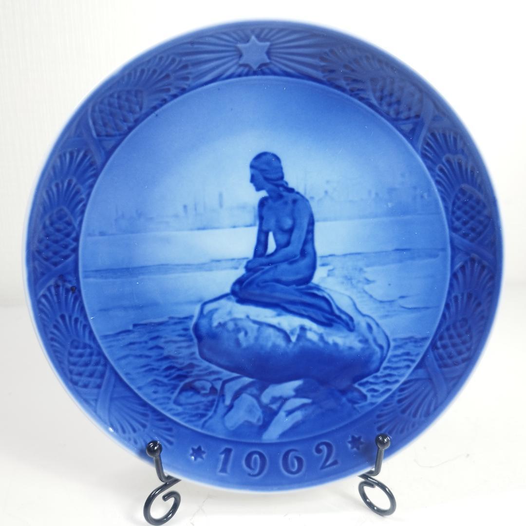 ロイヤルコペンハーゲン イヤープレート 1962年 リトルマーメイド IS57