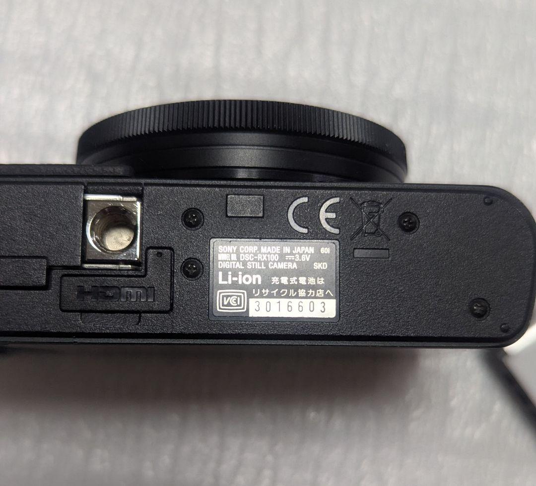 ジャンク Sony Cyber-shot DSC-RX100 +バッテリー2個