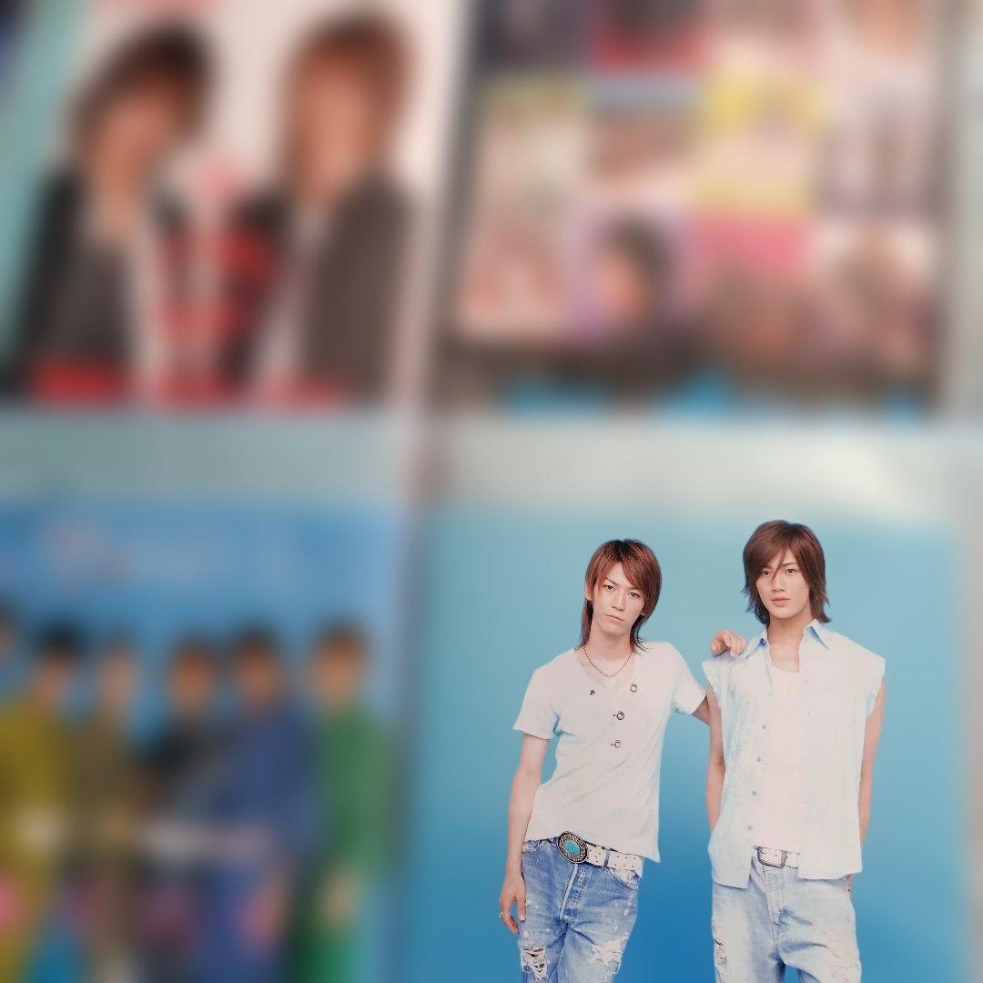 KAT-TUN Duet 切り抜き 2002年８月から