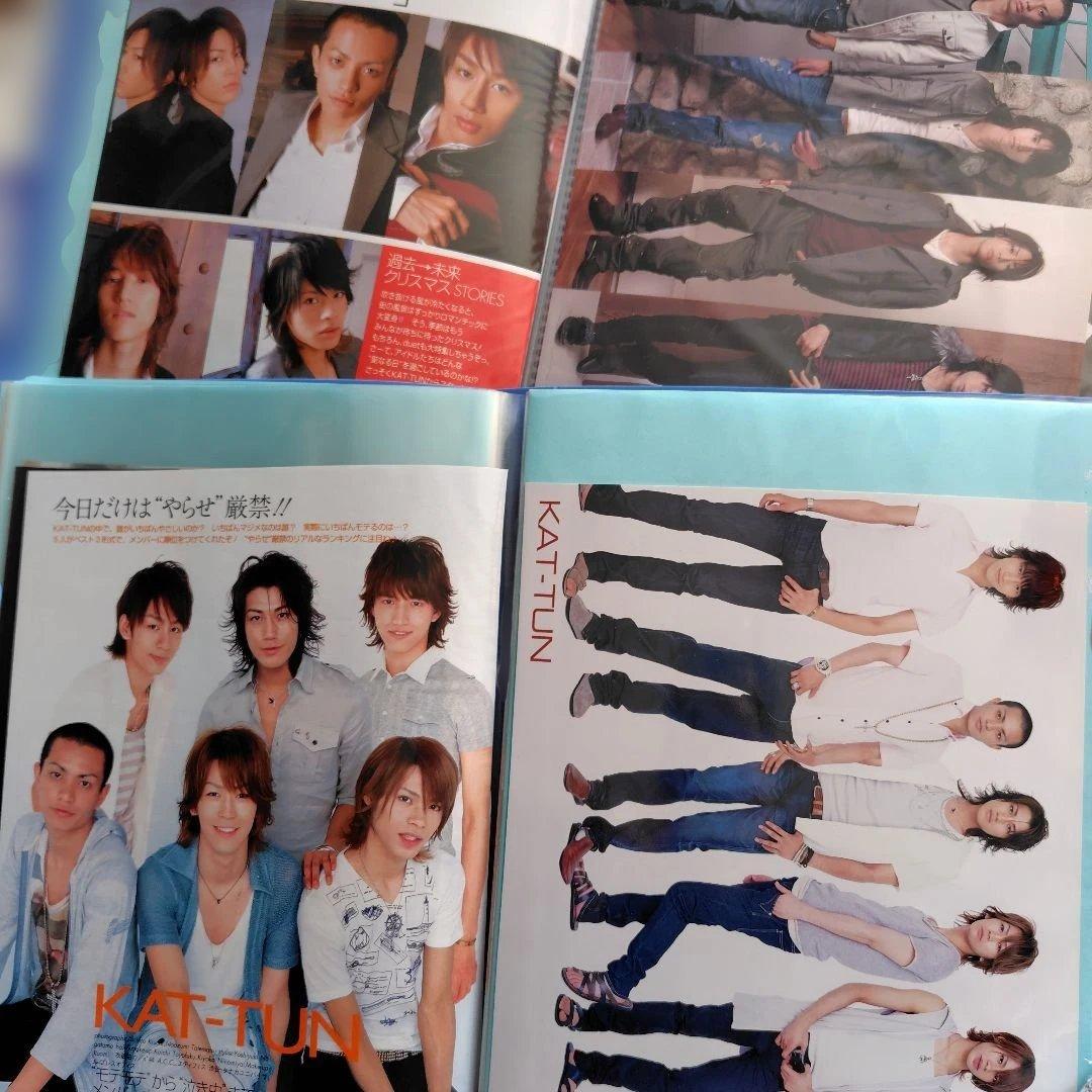 KAT-TUN Duet 切り抜き 2002年８月から