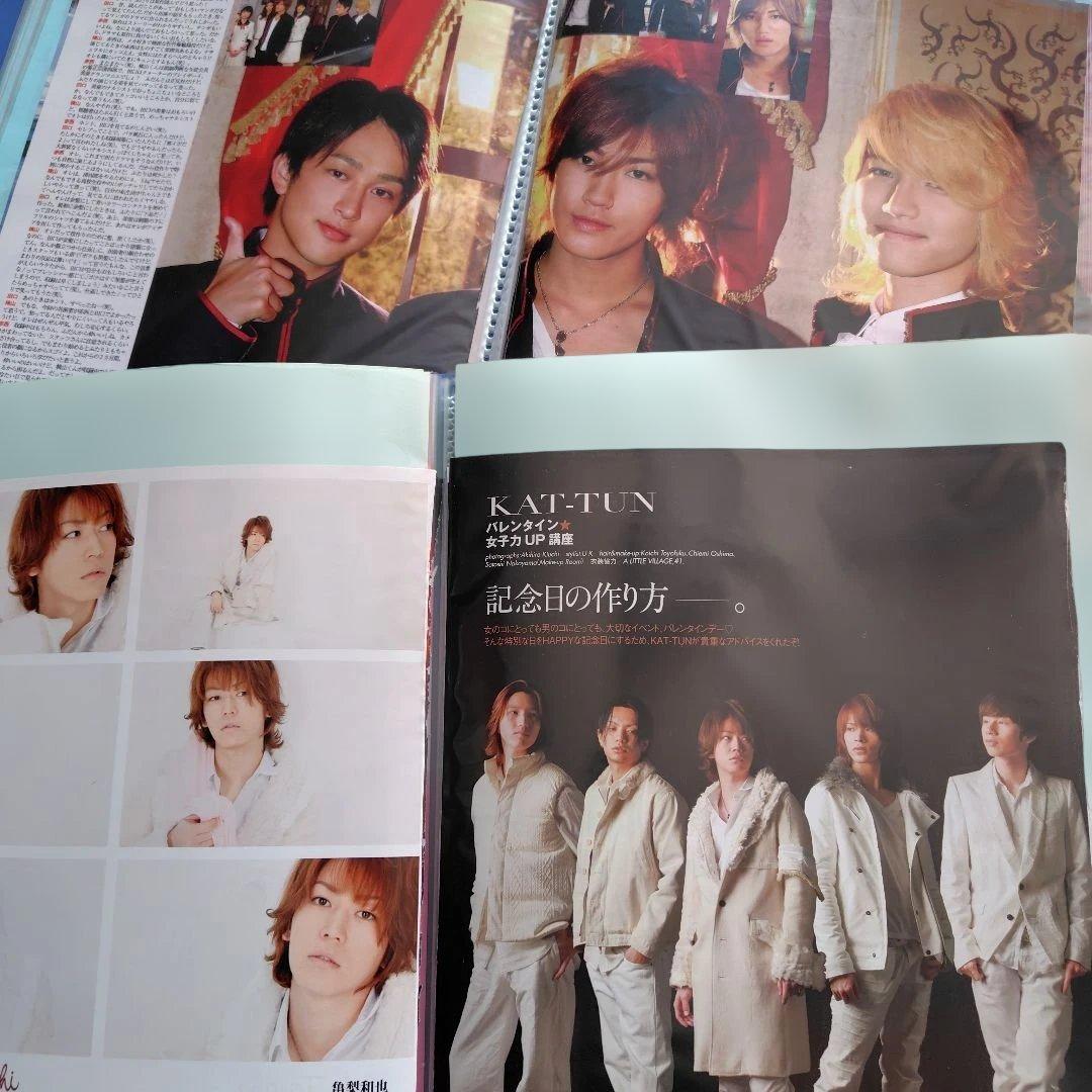 KAT-TUN Duet 切り抜き 2002年８月から