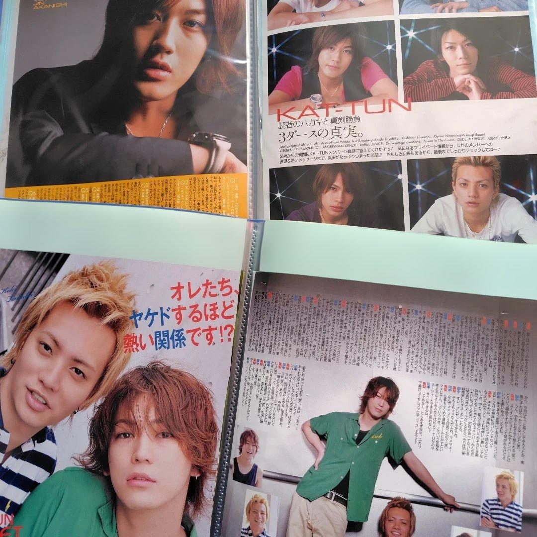 KAT-TUN Duet 切り抜き 2002年８月から