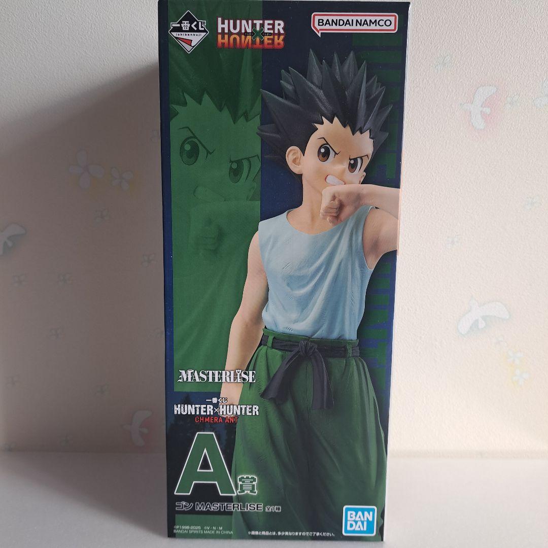 ☆新品未開封☆HUNTER×HUNTER MASTERISE A賞ゴン