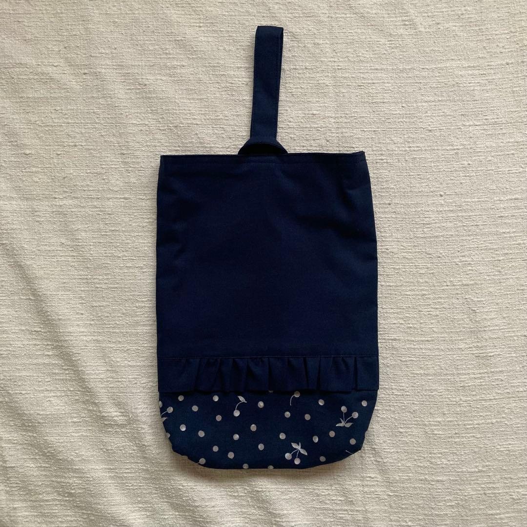 さらなみ！無地フリルさくらんぼドット柄レッスンバッグ+体操服袋+上履き入れ