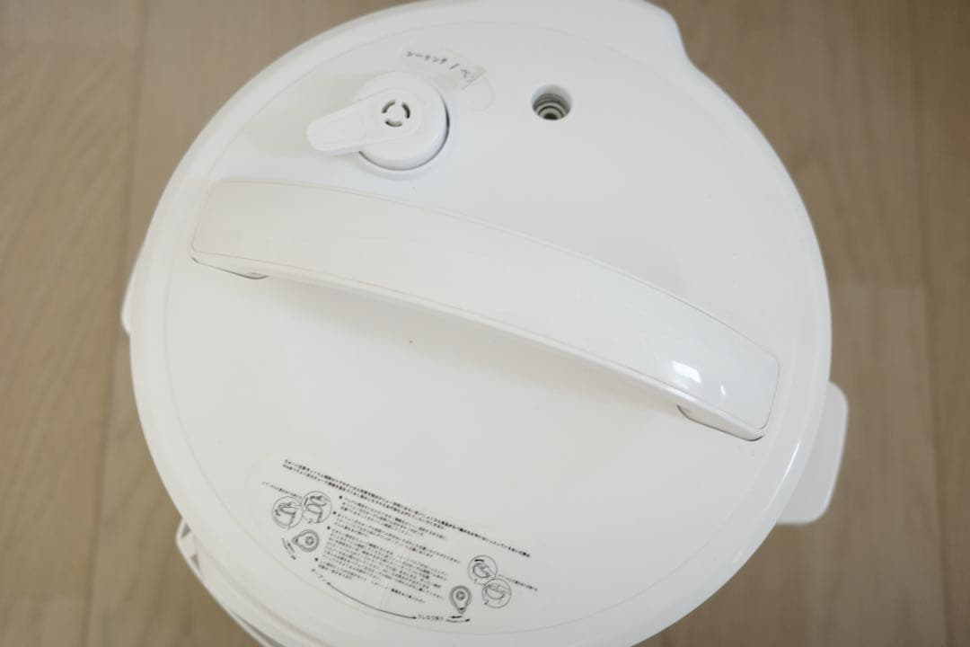 ISyinader 電気圧力鍋