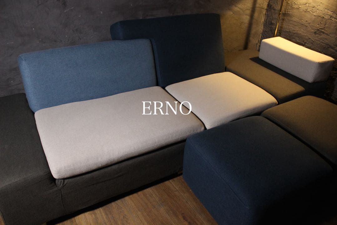 首都圏送無料〜ARMONIA ERNO23万テトリス型 アートデザイン　ソファー