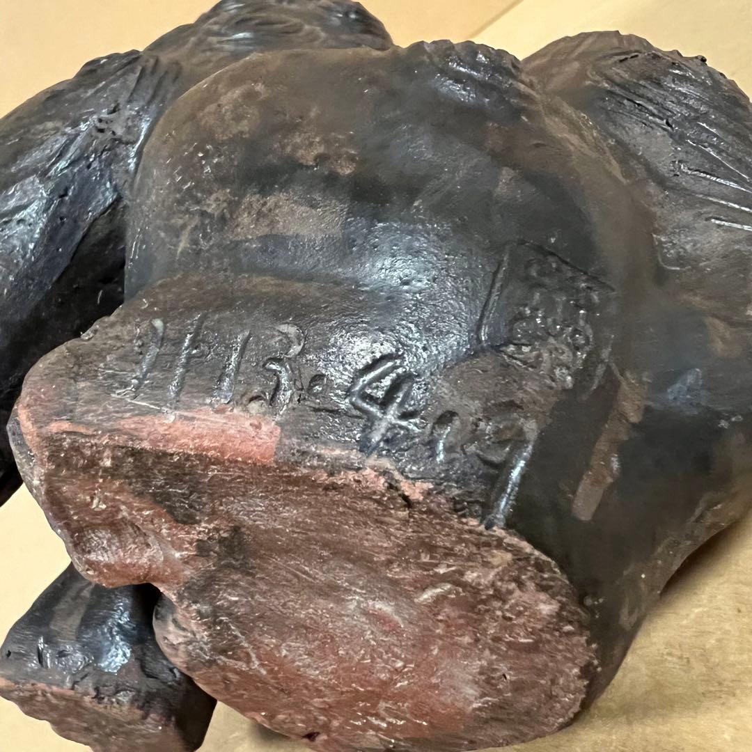 島袋常栄 シーサー 置物 沖縄 獅子 狛犬 神様 守神 魔除け 縁起物 オブジェ