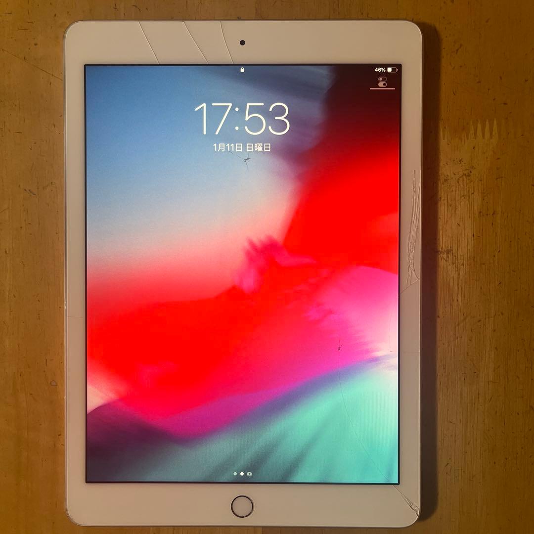 iPad Pro 9.7インチ　32GB