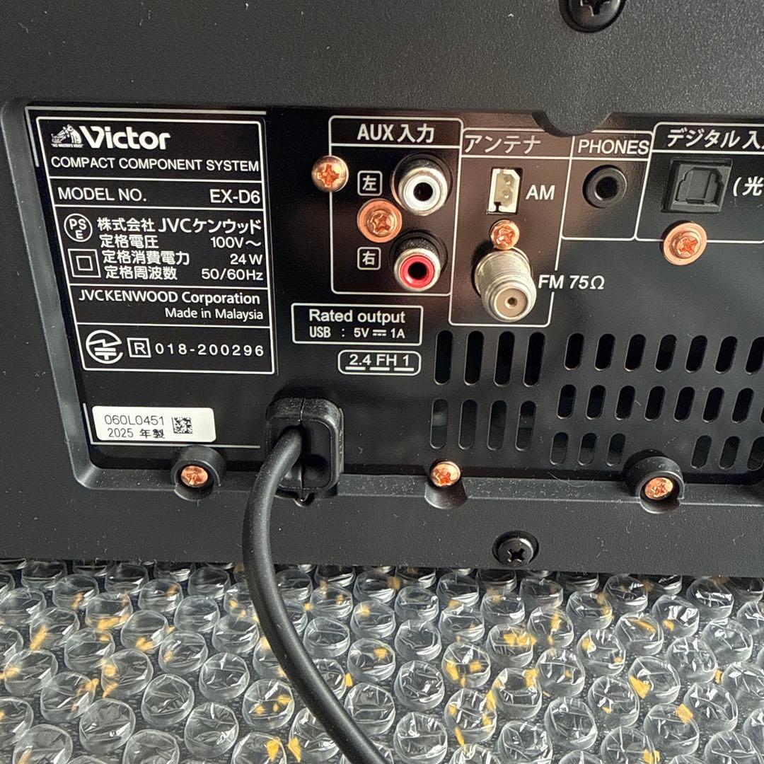 Victor ミニコンポ Bluetooth