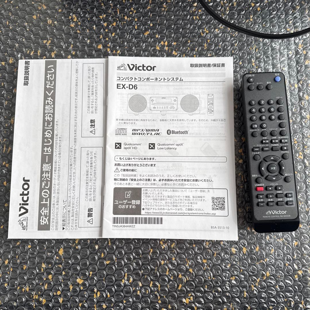 Victor ミニコンポ Bluetooth