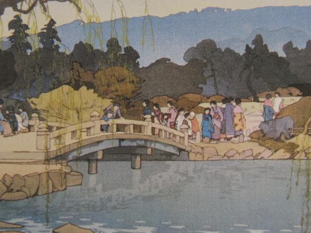 吉田博、まるやま公園、希少な額装用画集より、新品高級額装付、状態良好