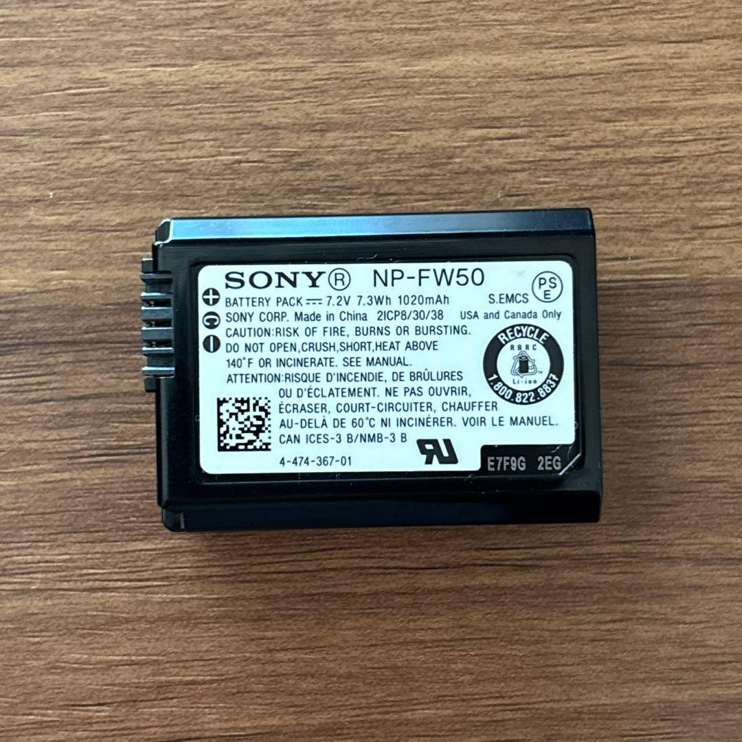 SONY α7 II ミラーレス一眼カメラ(本体のみ)