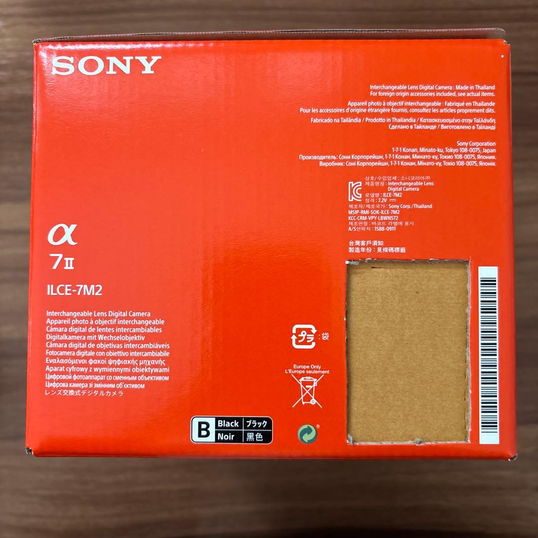 SONY α7 II ミラーレス一眼カメラ(本体のみ)