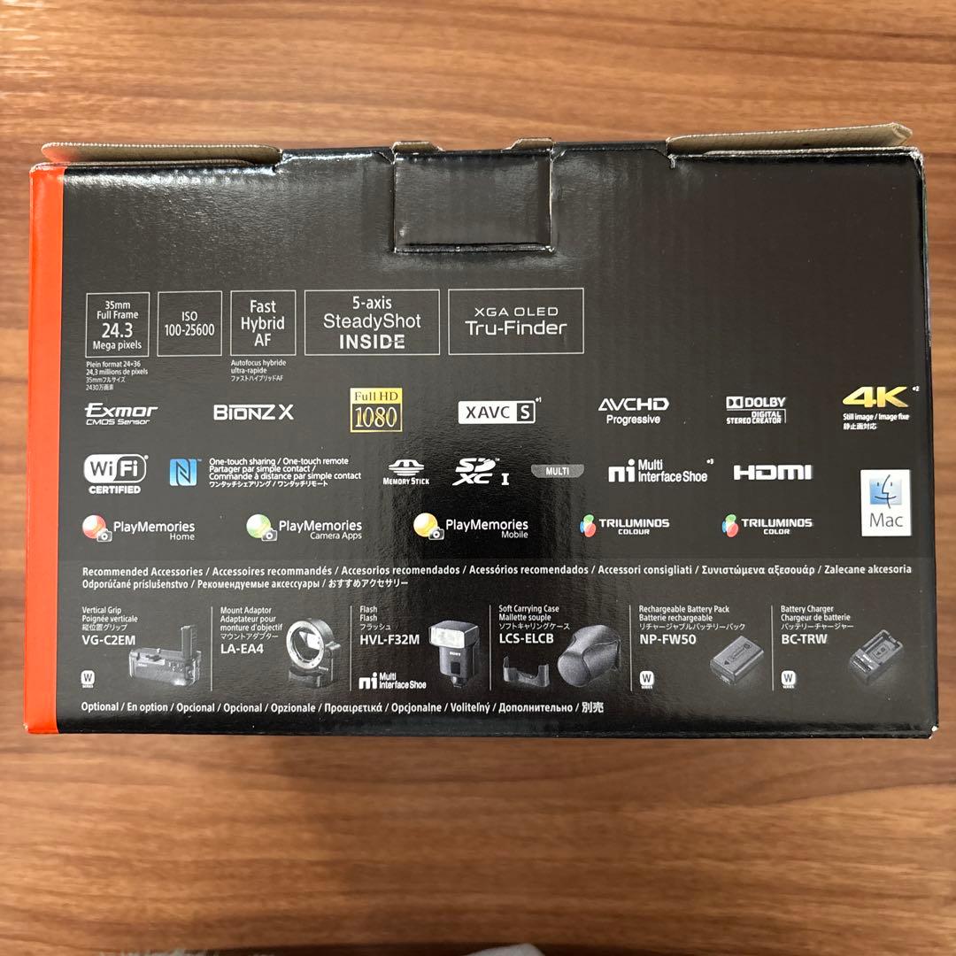 SONY α7 II ミラーレス一眼カメラ(本体のみ)