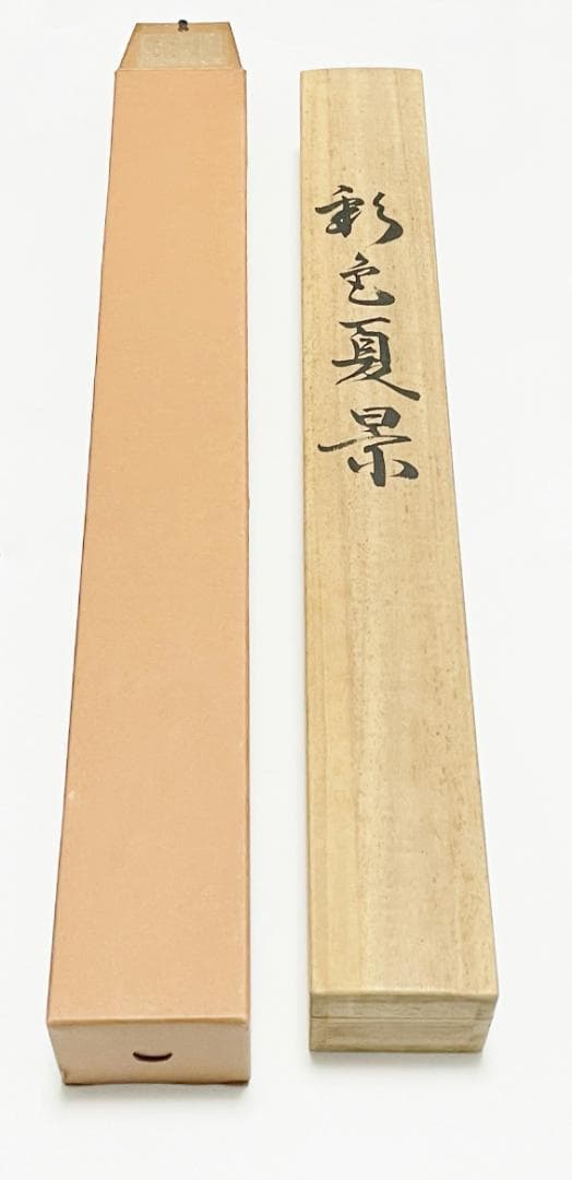 ◇彩色夏景 掛軸 和室 絹 高級 モダン 洋室 和の風情 掛け軸 かけじく