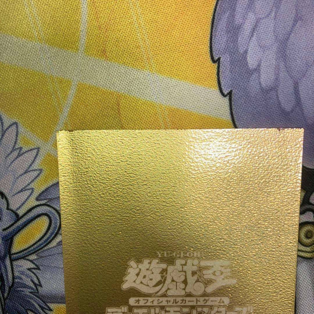 遊戯王 公式スリーブ 絶版 初期ロゴ ゴールドメタリック 50枚　②
