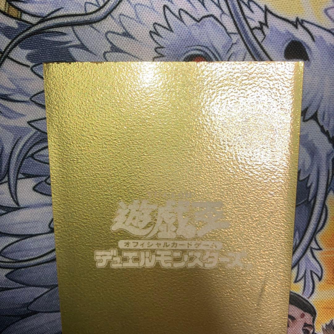 遊戯王 公式スリーブ 絶版 初期ロゴ ゴールドメタリック 50枚　②