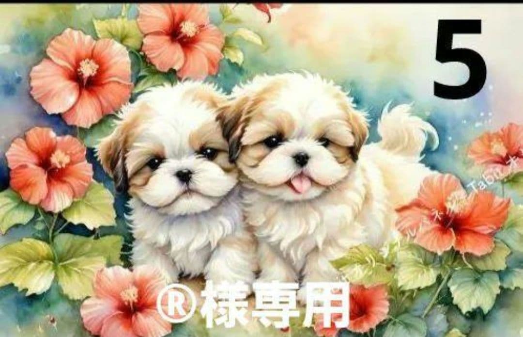 キャンセルパネル