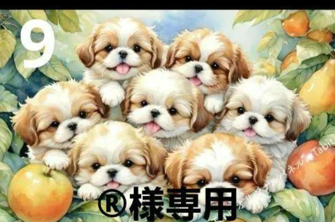 キャンセルパネル