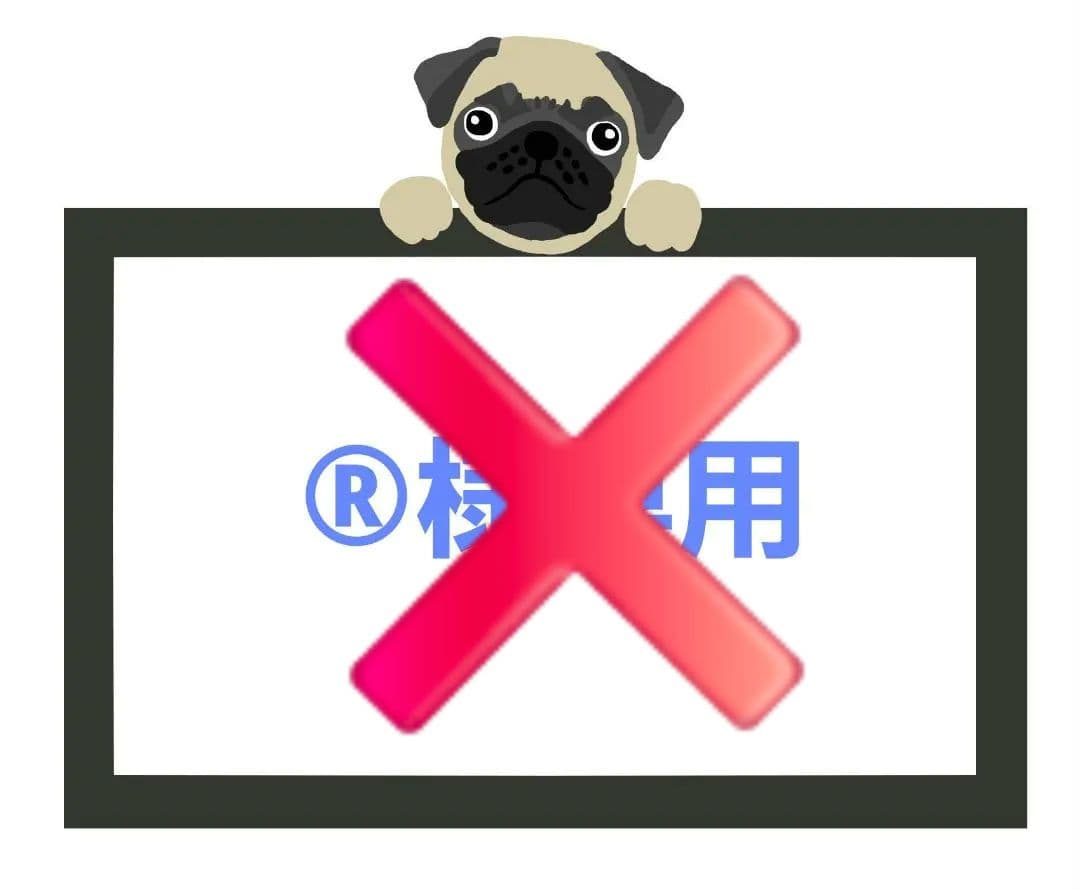 キャンセルパネル