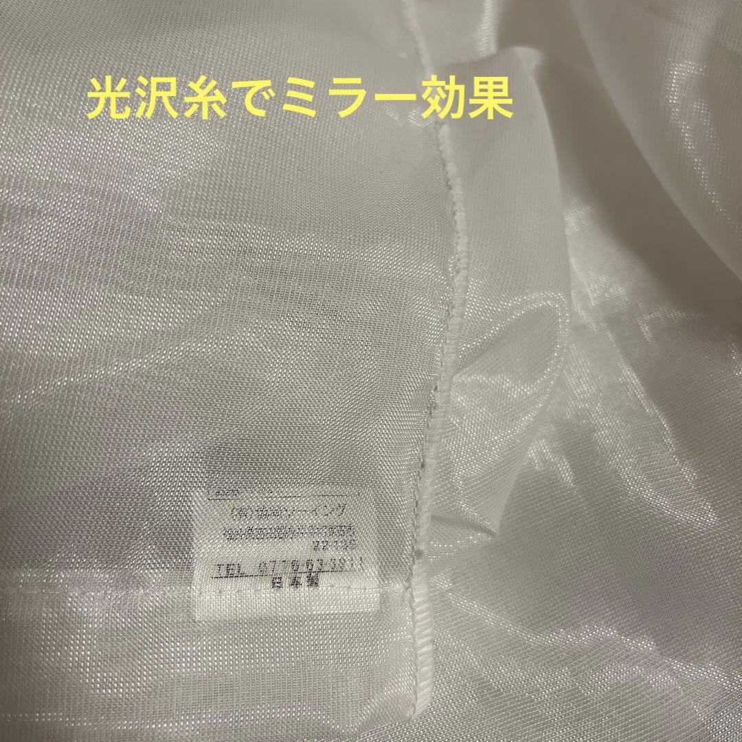【中古美品】ドレープ＋レースカーテン　幅360×丈246 深緑、遮光1級）