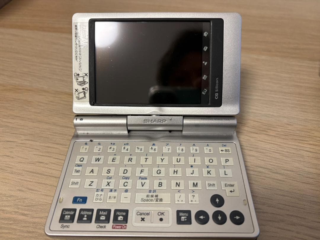 SHARP Zaurus SL-C860 稼働確認済み 美品
