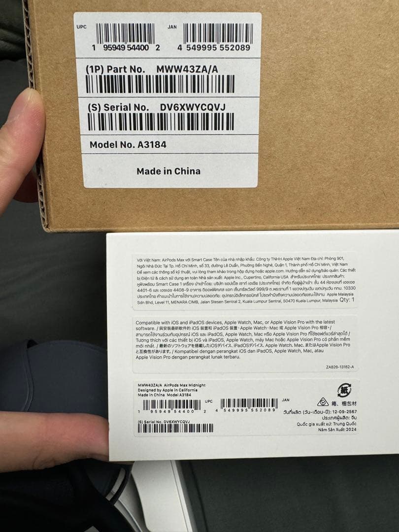 【美品】Apple AirPods Max USB C ミッドナイト