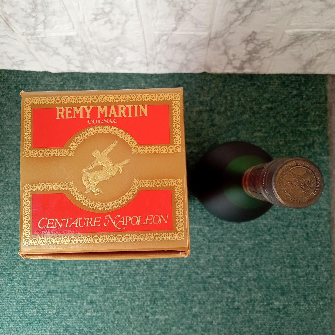 レミーマルタン ナポレオン