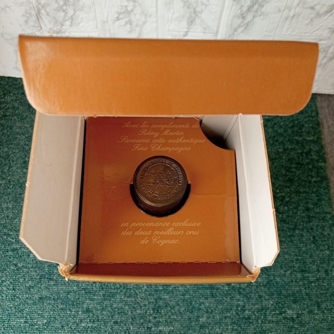 レミーマルタン ナポレオン