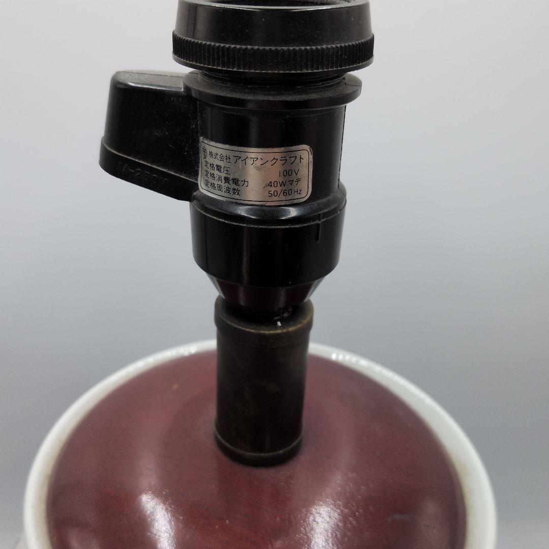 花柄 陶器製 フロアスタンド ランプ アンティーク ヴィンテージ