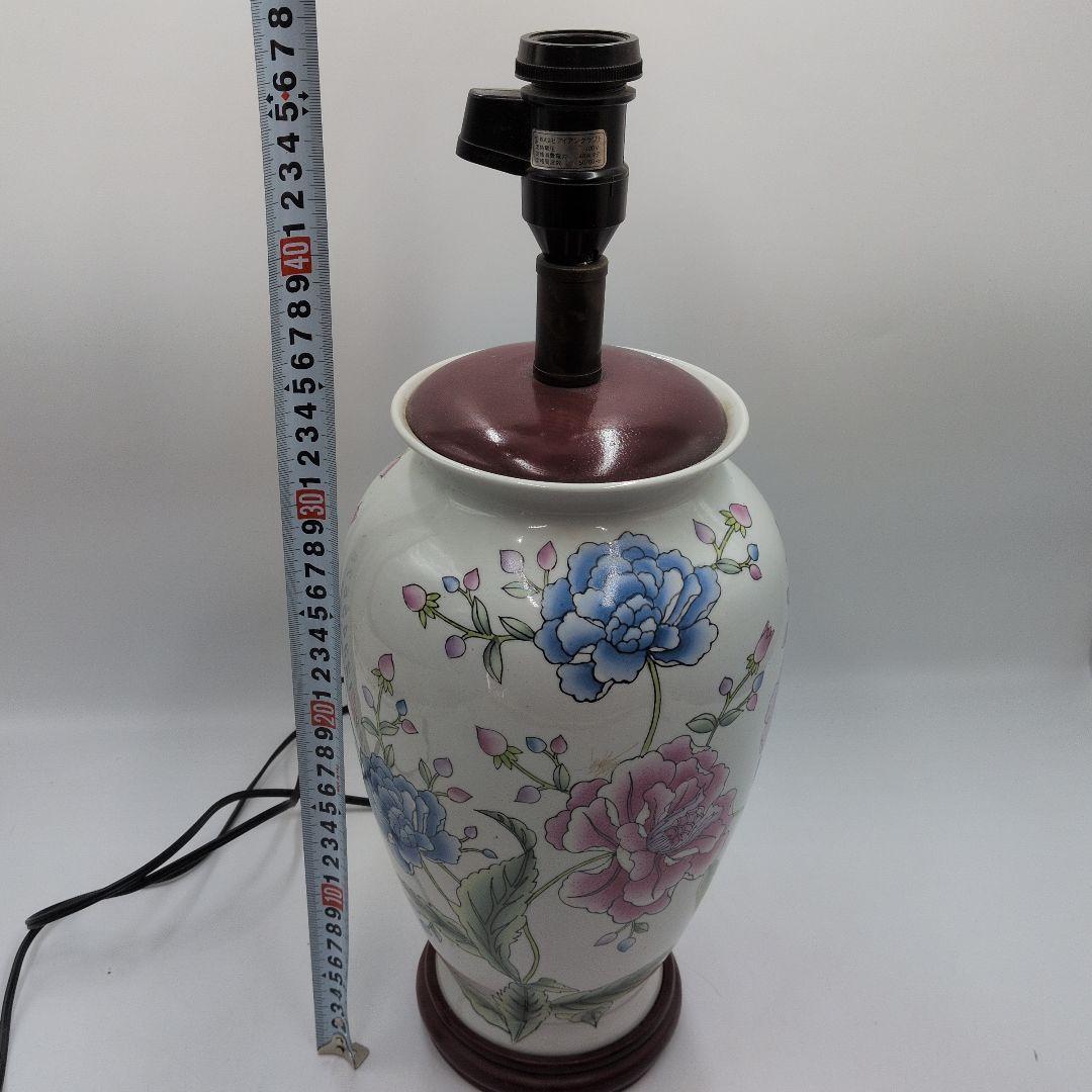 花柄 陶器製 フロアスタンド ランプ アンティーク ヴィンテージ